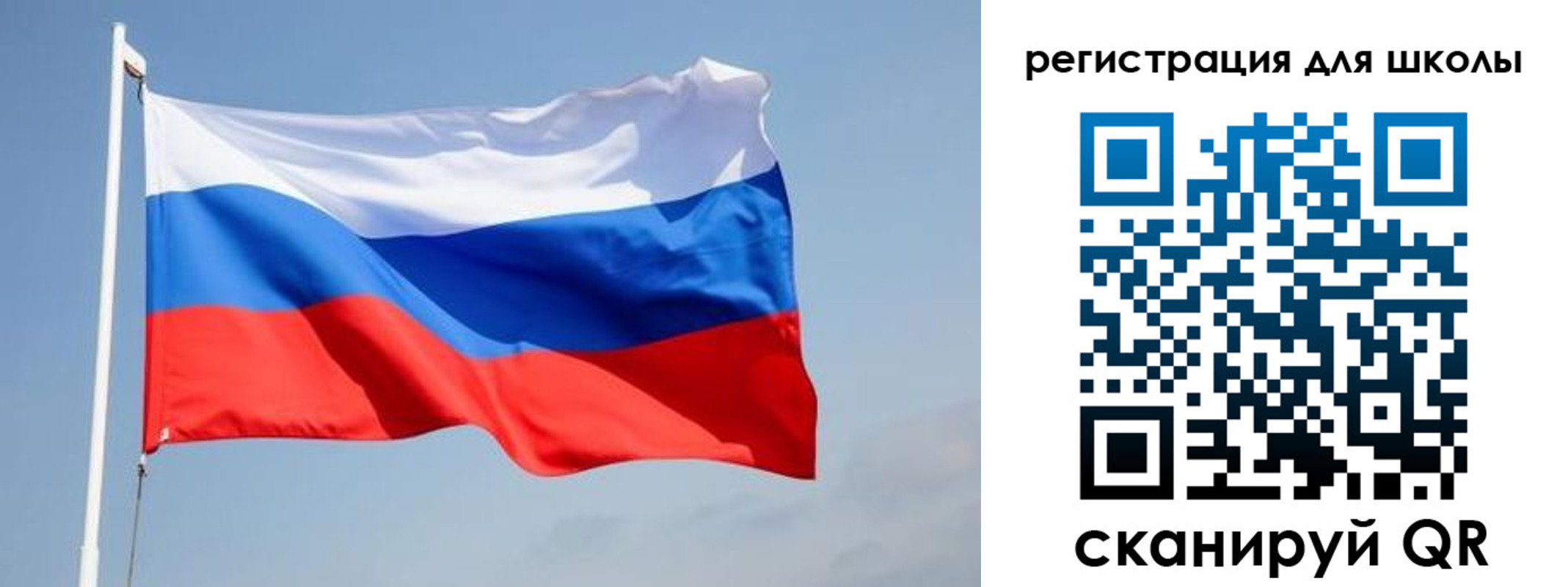 временная регистрация законно в Кропоткине